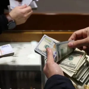 merkez bankasi duyurdu kur korumali mevduat 18973236 6290 amp