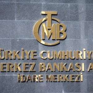 merkez bankasi faiz karari ne zaman merkez 18942278 874 amp