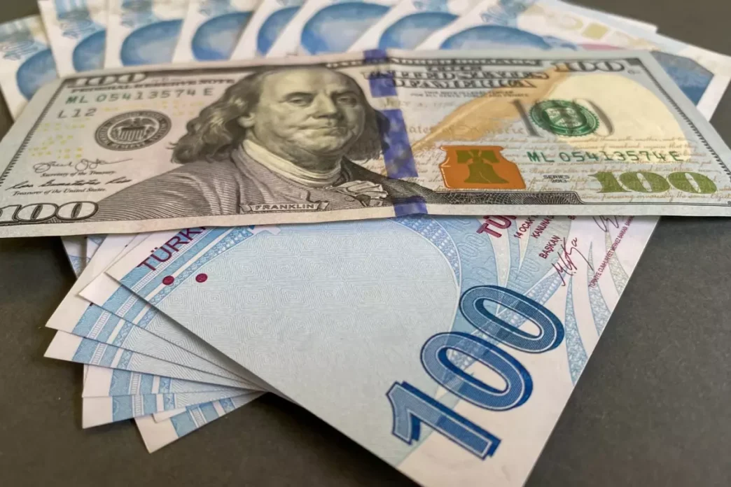 merkez bankasi yil sonu dolar tahminini acikladi 18949540 8117 amp