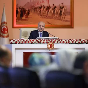 surec komisyonunun 3 toplantisi basladi 3 yeni 18939679 3316 amp