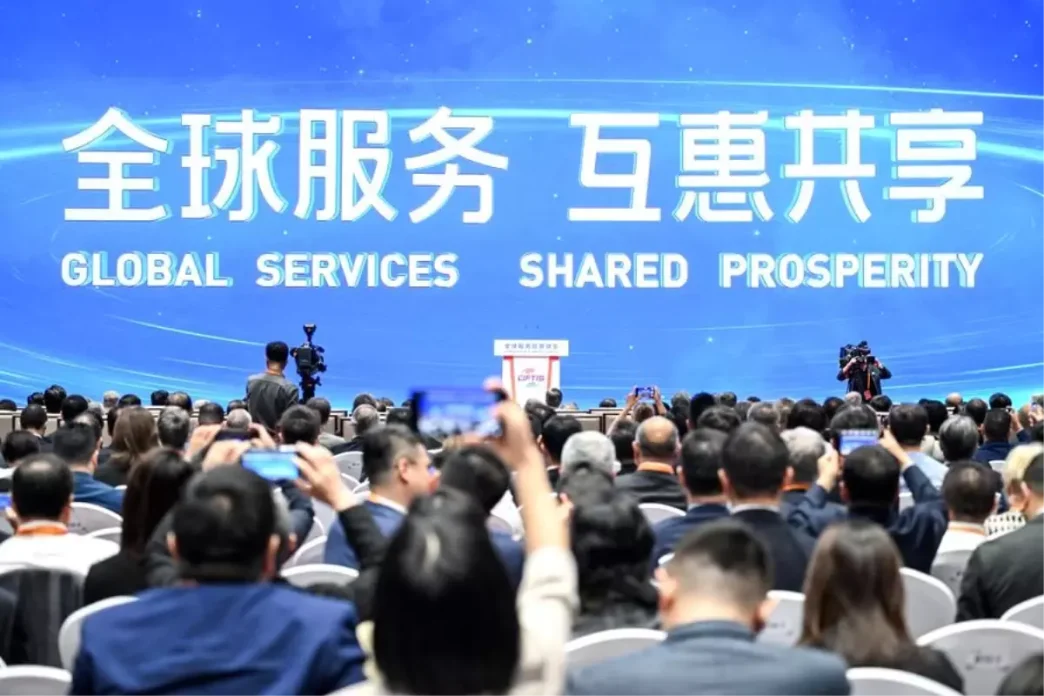 2025 Cin Uluslararasi Hizmet Ticareti Fuari Beijingde Basladi