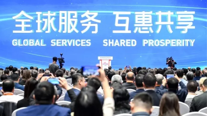 2025 Cin Uluslararasi Hizmet Ticareti Fuari Beijingde Basladi