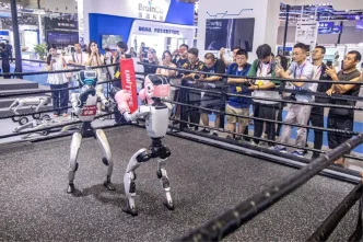 2025 Dunya Akilli Endustri Fuari Chongqingde Basladi