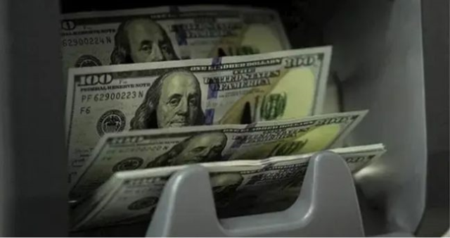 29 EYLÜL CANLI DÖVİZ KURLARI: Dolar, euro, sterlin fiyatları ne kadar?