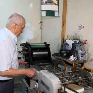80 Yasinda Matbaacilik Yapan Enver Yaricinin Hikayesi