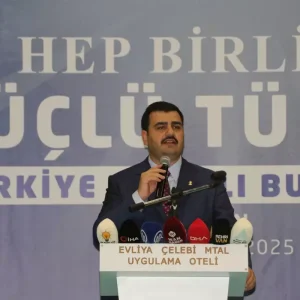 AK Parti Genel Sekreteri Inan Bu Ulkenin Kaderini Aziz Milletimiz