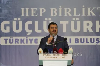 AK Parti Genel Sekreteri Inan Bu Ulkenin Kaderini Aziz Milletimiz