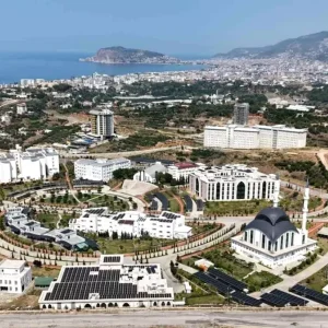 ALKUnun 2026 Butcesi Yuzde 3424 Artisla 22 Milyar TL Olacak