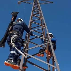 Aras Elektrikten Erzuruma 18 Milyar TL Yatirim Plani