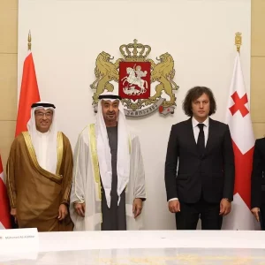 BAE Devlet Baskani Al Nahyan Gurcistani Ziyaret Etti