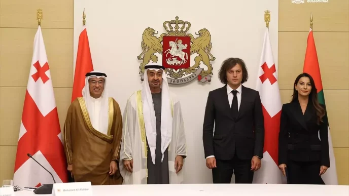 BAE Devlet Baskani Al Nahyan Gurcistani Ziyaret Etti