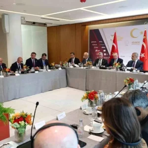 Bakan Bayraktar Turkiye Yatirim Konferansinda