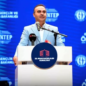 Bakan Kacir Turkiye 50ye yakin ulkenin semalarini muhafaza eden en