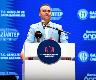 Bakan Kacir Turkiye 50ye yakin ulkenin semalarini muhafaza eden en