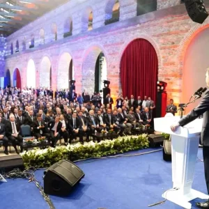 Bakan Kurum Emlak Katilim Tasarruf Finansman Sisteminin ayrintilarini acikladi