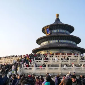 Beijing Dunya Turizm Kentleri Siralamasinda Yedinci Sirada