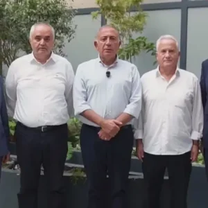 CHP Istanbul Il Baskanliginda Gorev Degisikligi