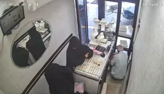 Diyarbakirda Kadinlar Kuyumcudan 25 Kilo Altin Caldi 6 Supheli Yakalandi