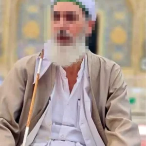 Diyarbakirda Seyh Olarak Taninan AAnin 175 Milyon Liralik Malvarligi ve