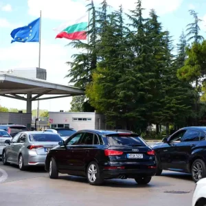 Edirnede Gurbetci Yogunlugu 4 Milyon 96 Bin Yolcu Gecis Yapti