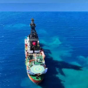 Enerji ve Tabii Kaynaklar Bakani Bayraktar Aciklamasi