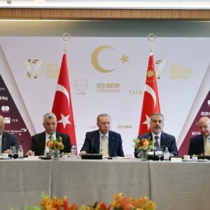 Erdogan New Yorkta Turk Yatirim Konferansina Katildi