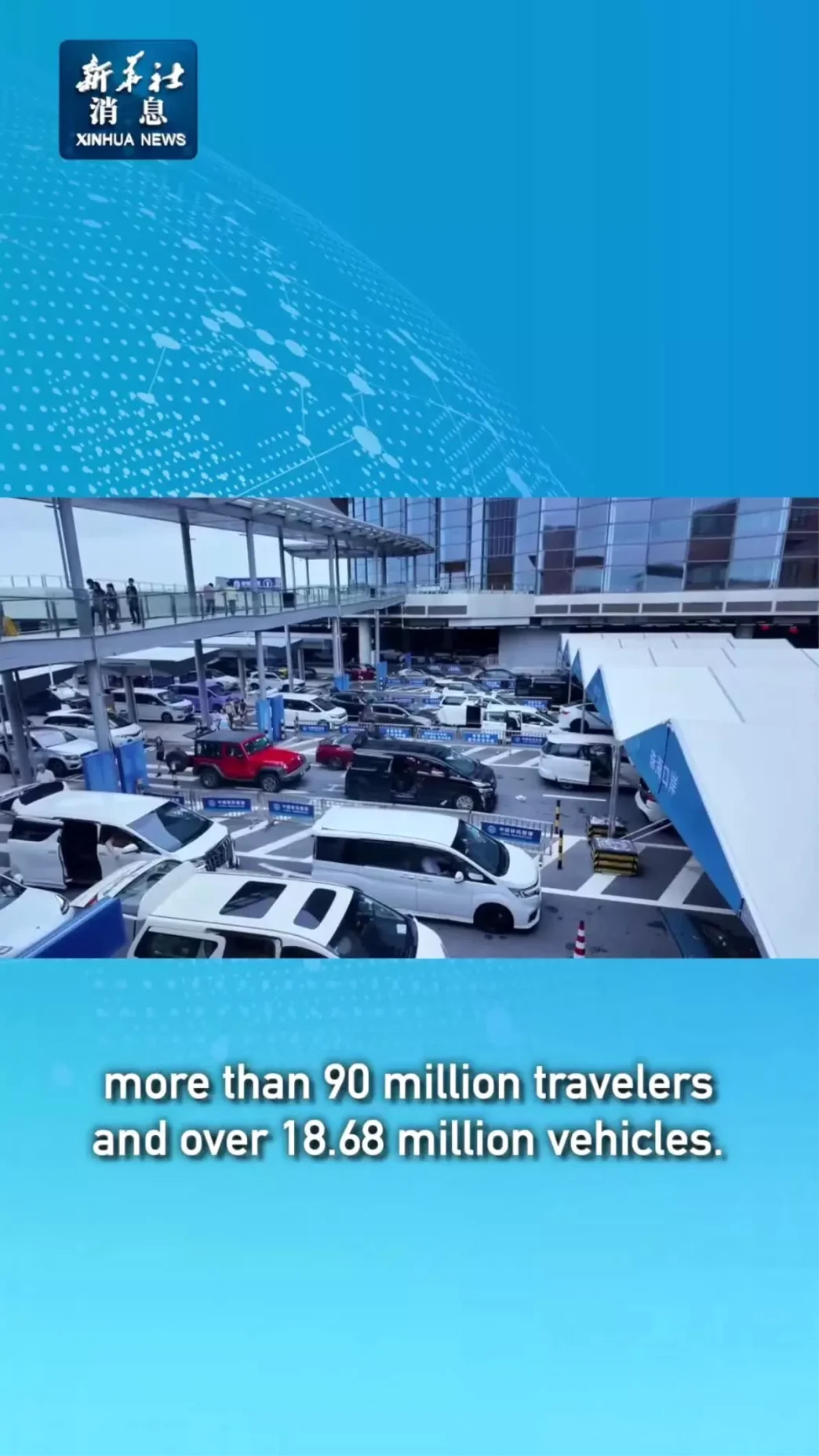 Hong Kong Zhuhai Makao Koprusunden 90 Milyon Yolcu Gecti