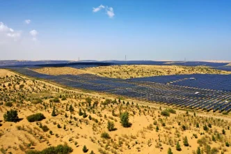 Ic Mogolistandan Kubuqi Colunde Yenilenebilir Enerji ve Ekolojik Iyilestirme Adimlari