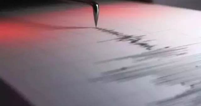 İstanbul'da deprem mi oldu? SON DAKİKA! 16 Eylül İstanbul'da nerede, kaç şiddetinde deprem oldu?