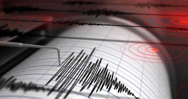 İstanbul'da deprem mi oldu? SON DAKİKA! 28 Eylül İstanbul'da az önce nerede, kaç şiddetinde deprem oldu?