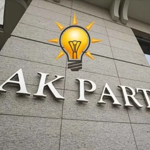 Istifa dalgasinin ardindan AK Partiden ilk aciklama 8 ilde gorev