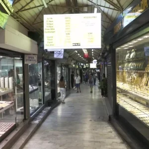 Izmir Kuyumcular Odasi Baskani Buyrukcu gram Altin Yil Sonunda Minimal