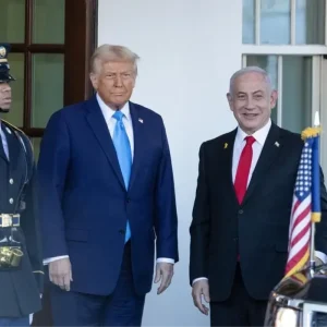 Netanyahu Trump ile Beyaz Sarayda Gorusecek