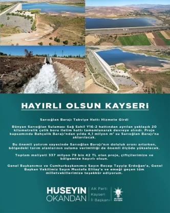 Sarioglan Baraji Takviye Hatti Hizmete Girdi
