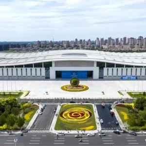 Shanghai Isbirligi Orgutu Bolgesel Isbirligi ve Guvenlikte Yeni Bir Donem