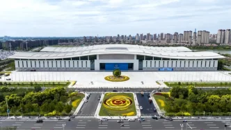 Shanghai Isbirligi Orgutu Bolgesel Isbirligi ve Guvenlikte Yeni Bir Donem
