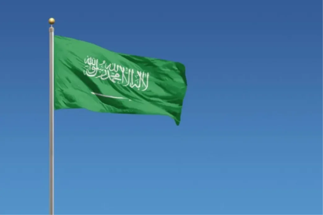 Suudi Arabistan Yemene 368 Milyon Dolar Yardimda Bulunacak
