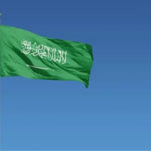 Suudi Arabistan Yemene 368 Milyon Dolar Yardimda Bulunacak