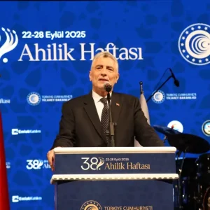 Ticaret Bakani Omer Bolat Ahilik Gelenegini ve Ekonomik Basarilari Anlatti
