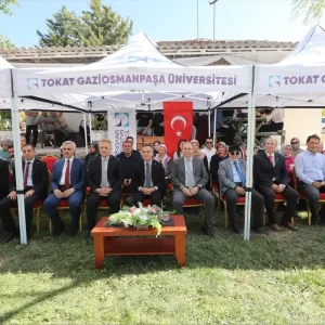 Tokat Gaziosmanpasa Universitesinin Bal Hasadi Toreni Gerceklestirildi