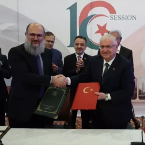 Turkiye Pakistan Karma Ekonomik Komisyonu Protokolu Imzalandi