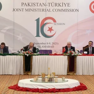 Turkiye Pakistan Karma Ortak Komisyonu 16nci Donem Toplantisi basladi