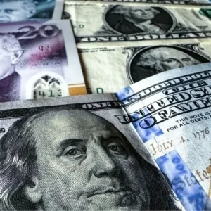 dolar kuru bugun ne kadar 4 eylul 2025 guncel 19011854 4751 amp