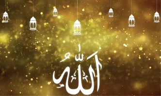 ezan okunurken namaz kilinir mi diyanet 19017942 6288 amp