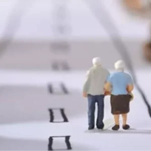tes ne zaman yururluge girecek 2025 tamamlayici 19031523 6886 amp