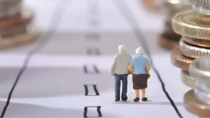 tes ne zaman yururluge girecek 2025 tamamlayici 19031523 6886 amp