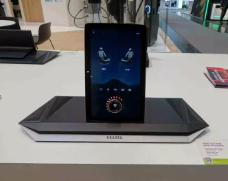 vestel mobilite iaa mobility 2025 te gelecegi 19028289 amp
