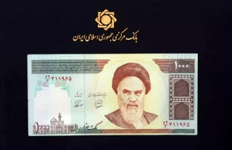 1759675265 368 Iran Meclisi Ulusal Para Biriminden Dort Sifiri Kaldirdi