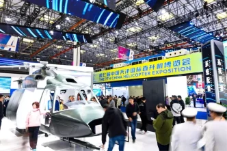 1760690495 76 7 Cin Helikopter Fuari Tianjinde Basladi