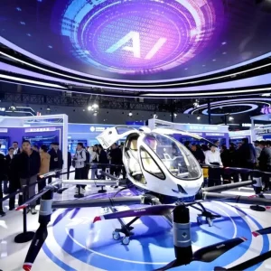 2025 Cin Uluslararasi Dijital Ekonomi Fuari Basladi